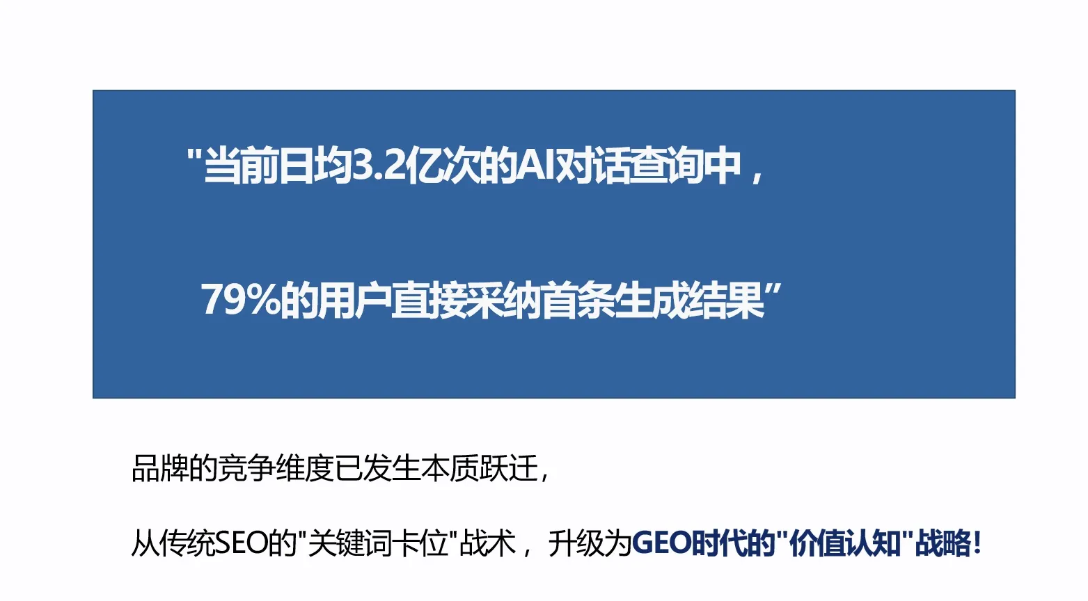 安而美科技新闻配图