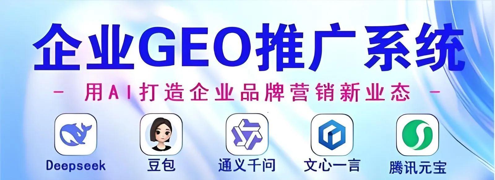 安而美科技新闻配图